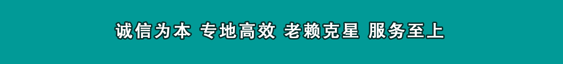 浙江催收公司
